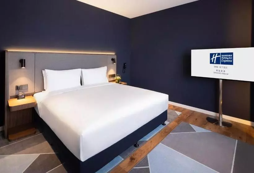 Fotos del hotel Holiday Inn Express Qingdao Jinshui, An Ihg:  5