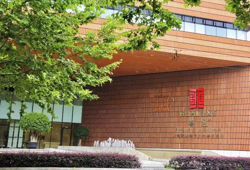 Fotos del hotel Hualuxe Shanghai Twelve At Hengshan, An Ihg:  14