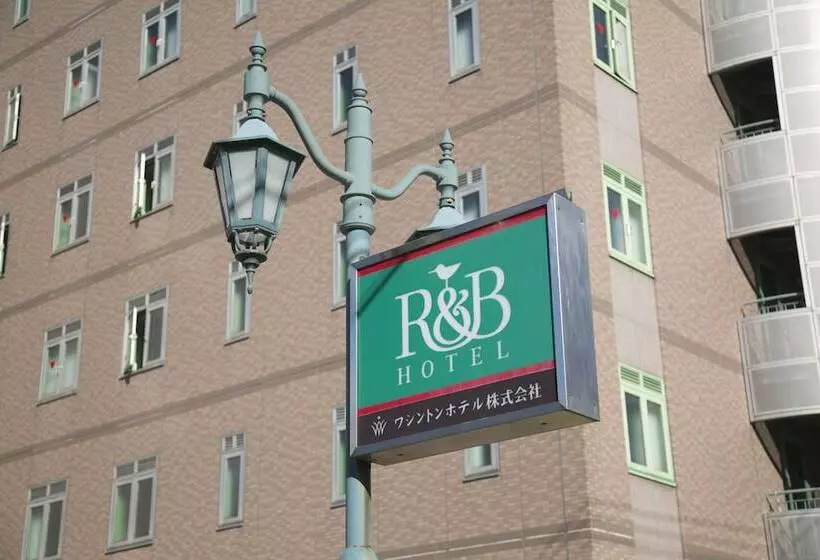 R&b  Kanazawa Station Nishiguchi