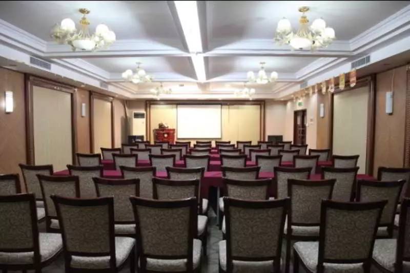 Fotos del hotel Fortune Business:  3