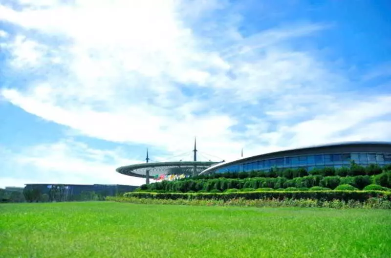 Fotos del hotel Zpark Plaza:  12