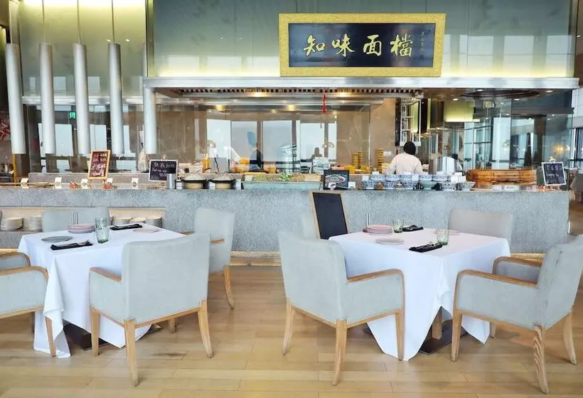 Fotos del hotel The Westin Chongqing Liberation Square:  9