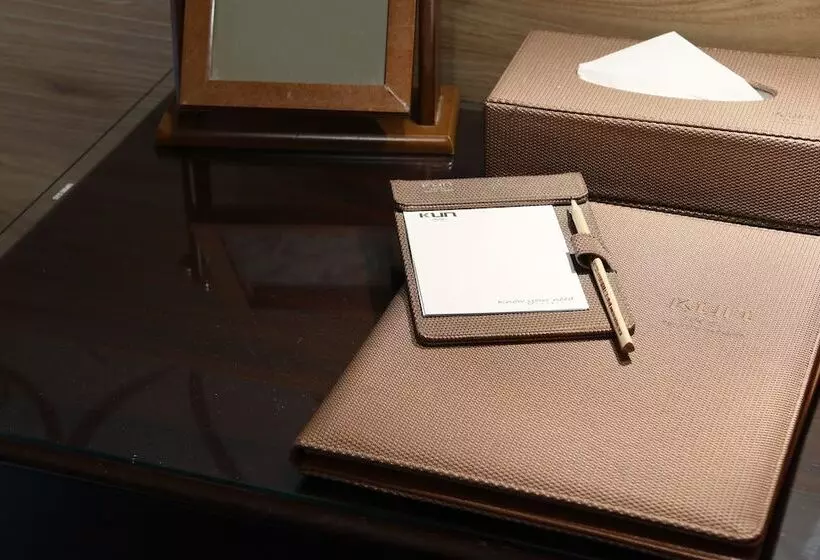 Fotos del hotel Kun:  4