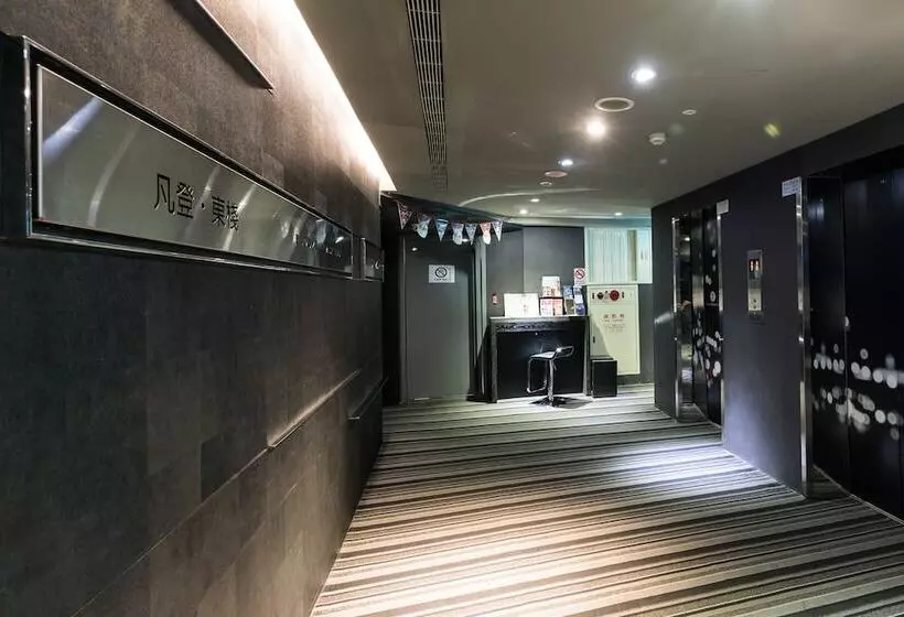 Fotos del hotel Vendome East Inn:  2