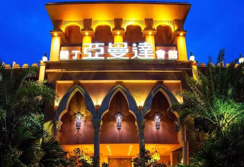 Fotos del hotel Kenting Amanda:  8