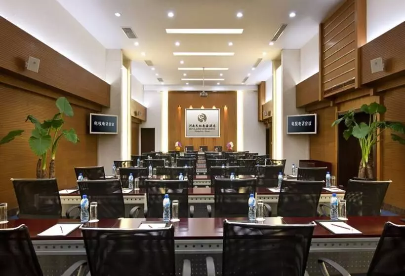 Fotos del hotel Henan Skyland Gdh:  16