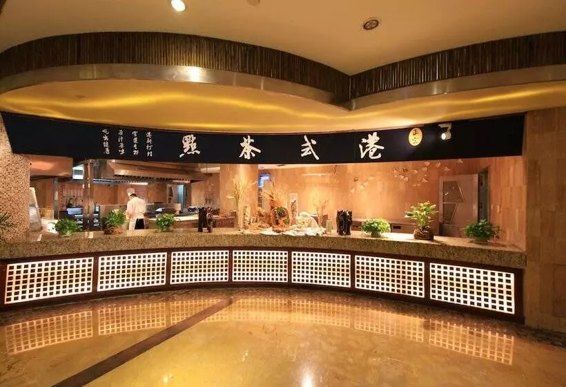 Fotos del hotel Henan Skyland Gdh:  11