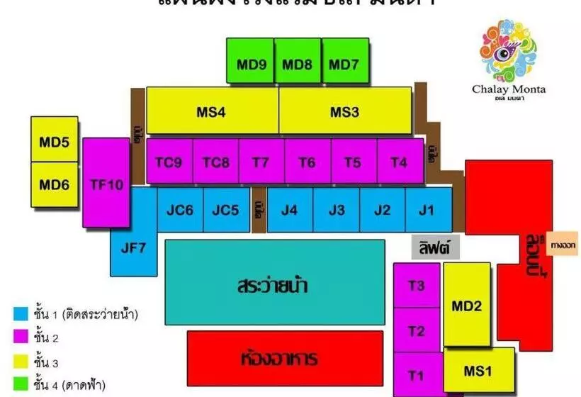 Fotos del hotel Chalay Monta:  4