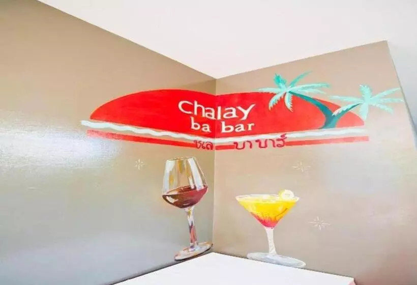 Fotos del hotel Chalay Monta:  15