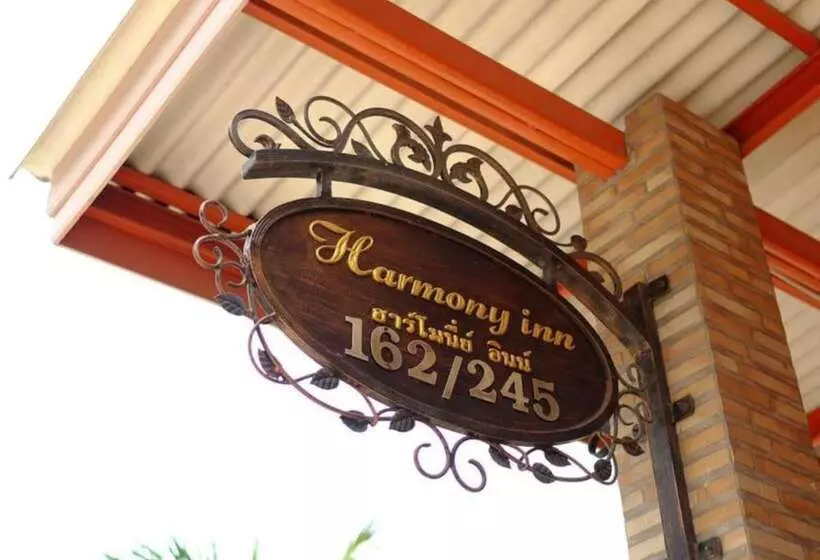 Fotos del hotel Harmony Inn:  6