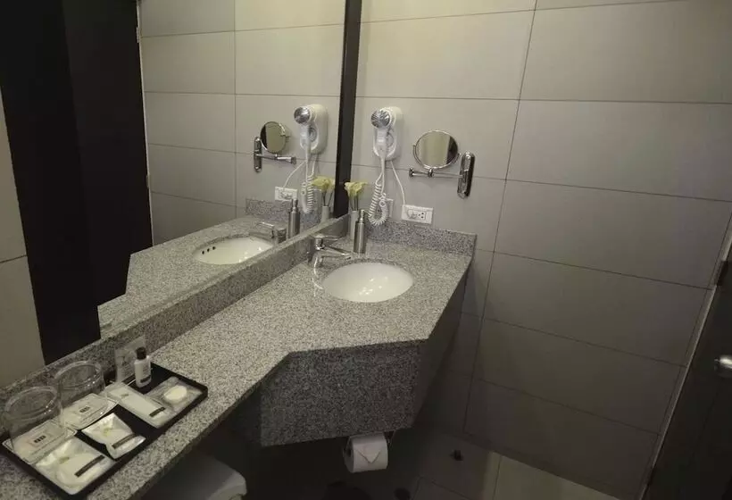 Fotos del hotel Qp Hotels Arequipa:  8