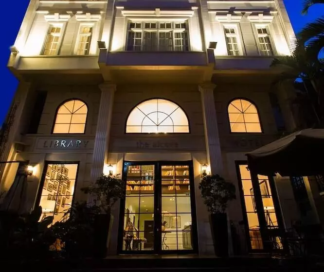 Fotos del hotel The Alcove Library:  8