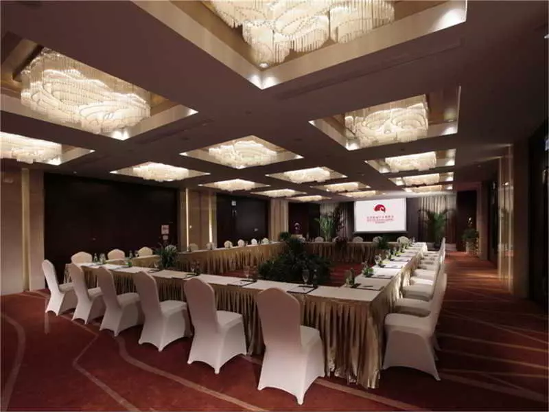 Fotos del hotel White Swan Hotel Changsha:  14