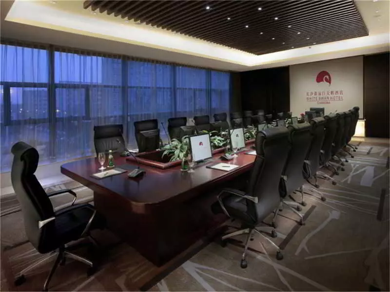Fotos del hotel White Swan Hotel Changsha:  6