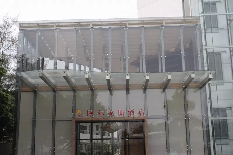 Fotos del hotel Argos:  5