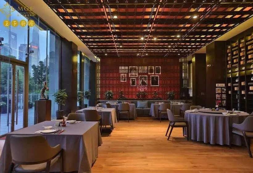 Fotos del hotel Banyan Tree Shanghai On The Bund:  12