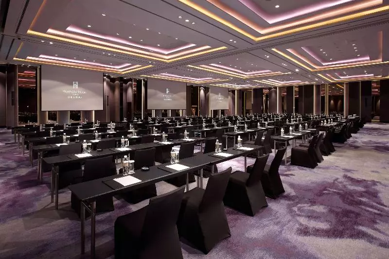 Fotos del hotel Humble House Taipei:  7