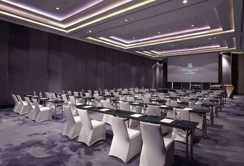 Fotos del hotel Humble House Taipei:  18