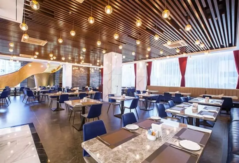 Fotos del hotel Star City  Zhuhai:  3