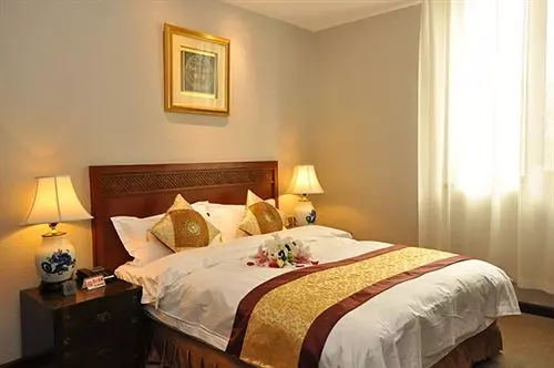 Fotos del hotel Guxiang 20 Club Beijing:  21