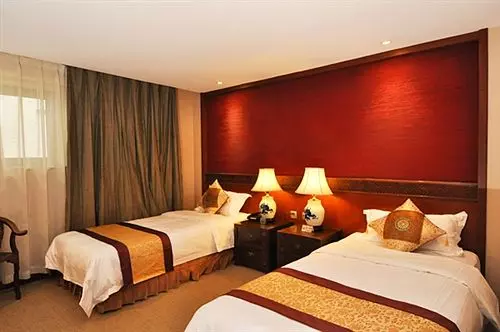 Fotos del hotel Guxiang 20 Club Beijing:  12