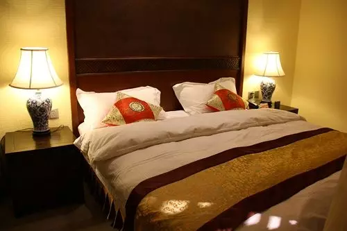 Fotos del hotel Guxiang 20 Club Beijing:  15