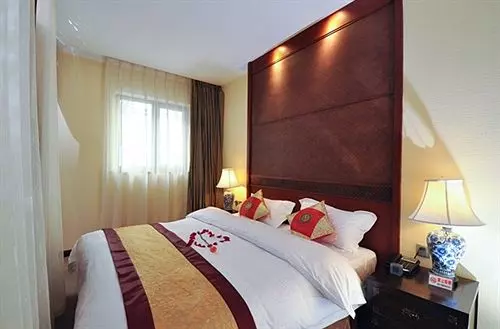 Fotos del hotel Guxiang 20 Club Beijing:  18