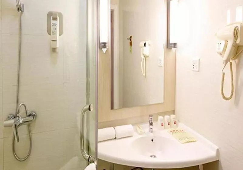 Fotos del hotel Ibis Styles Suzhou Amusement Park:  8