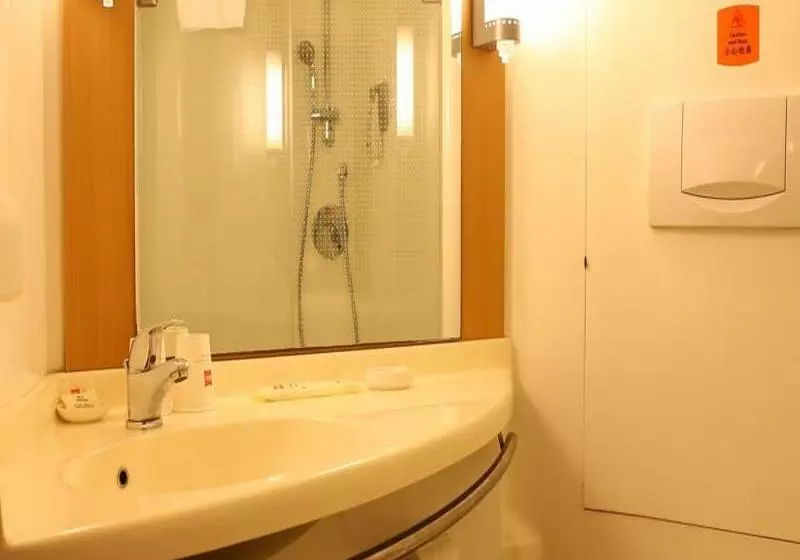 Fotos del hotel Ibis Styles Suzhou Amusement Park:  4