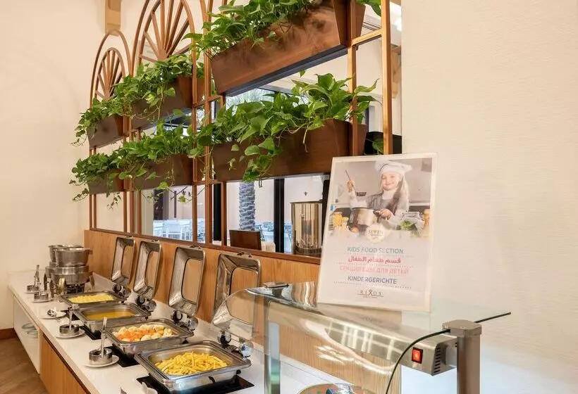 Fotos del hotel Rixos Bab Al Bahr - Ultra All Inclusive:  55