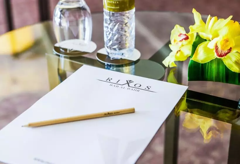 Fotos del hotel Rixos Bab Al Bahr - Ultra All Inclusive:  39