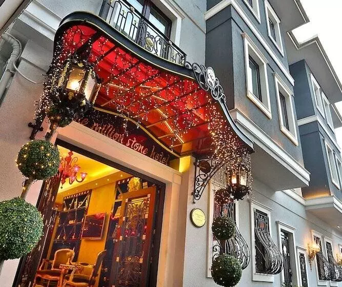 Fotos del hotel The Million Stone Hotel  Special Category:  12