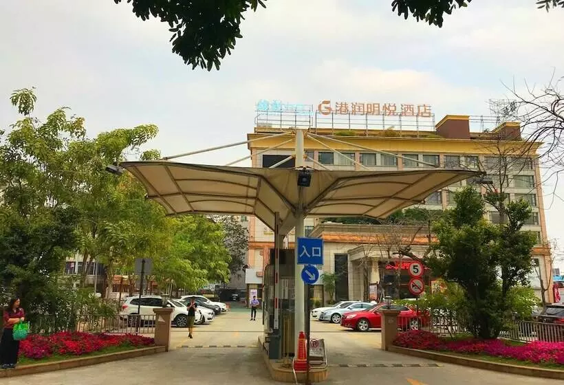 Fotos del hotel Gang Run Ming Yue:  18