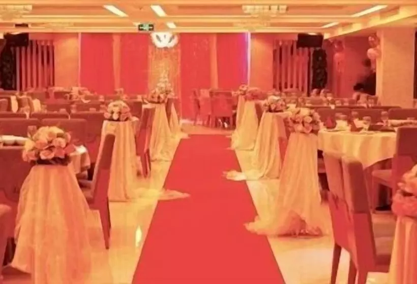 Fotos del hotel Gang Run Ming Yue:  13