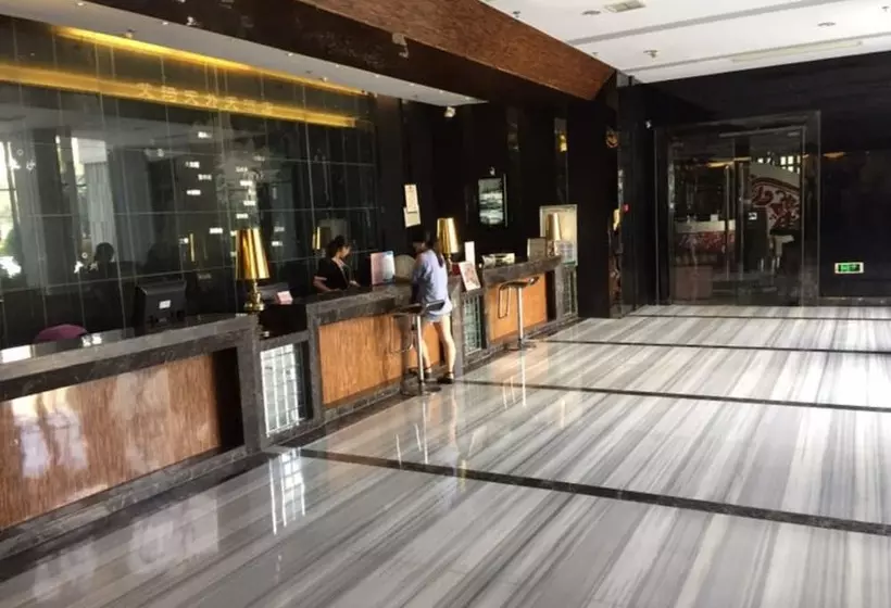 Fotos del hotel Emma Hotel  Fuzhou:  2
