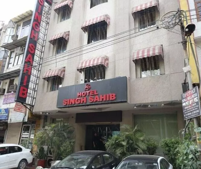 Fotos del hotel Singh Sahib:  1