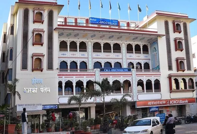 Fotos del hotel Arco Palace:  8