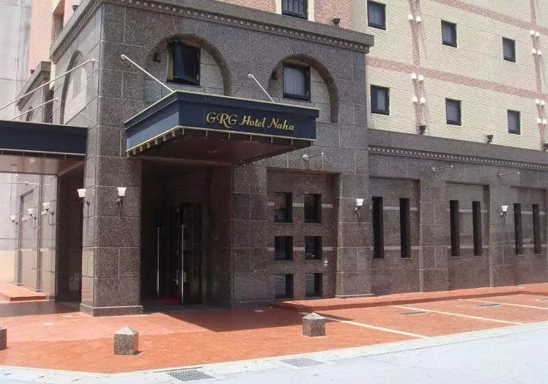 Fotos del hotel Grg  Naha:  21