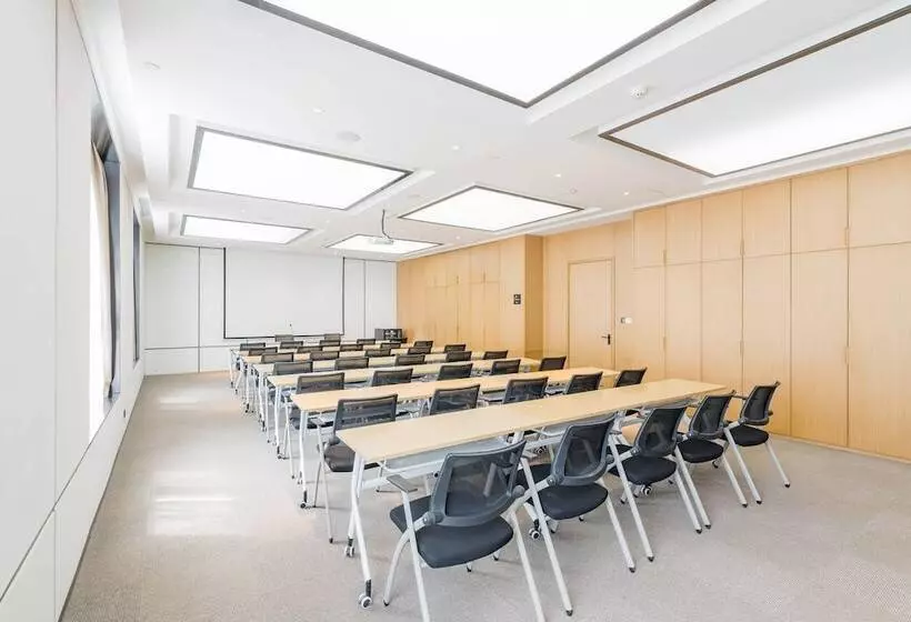 Fotos del hotel Atour S Hotel Dongzhimen Beijing:  11