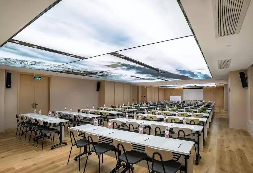 Fotos del hotel Atour S Hotel Dongzhimen Beijing:  17