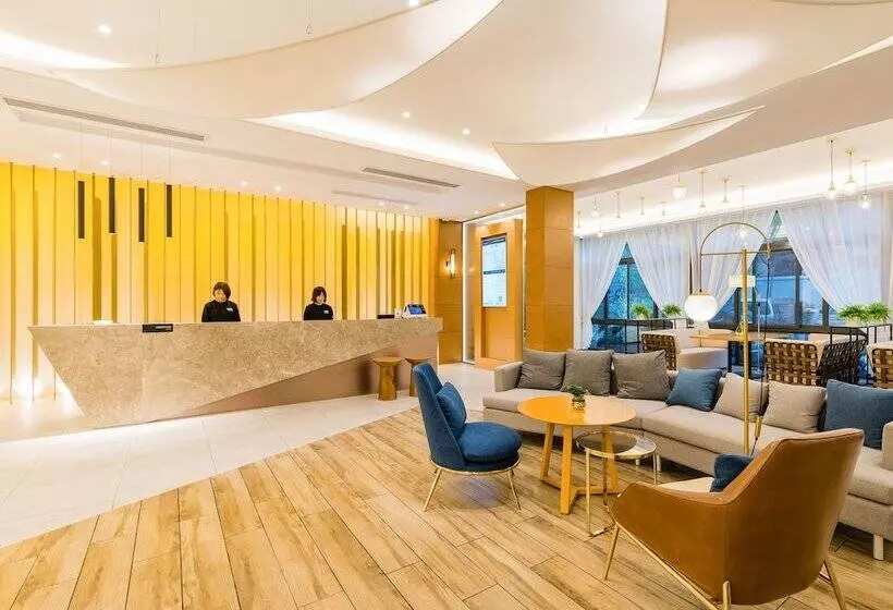 Fotos del hotel Atour S Hotel Dongzhimen Beijing:  3