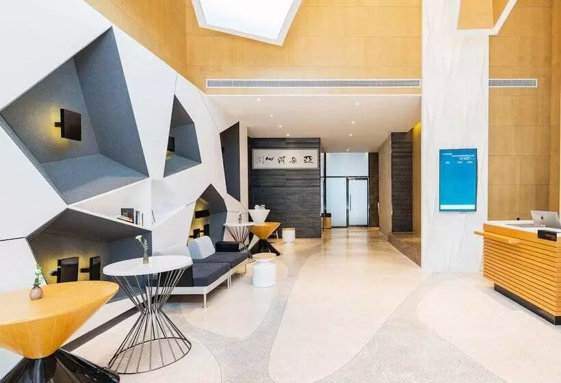 Fotos del hotel Atour S Hotel Dongzhimen Beijing:  9