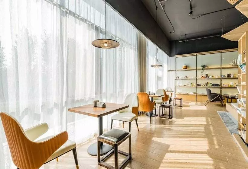 Fotos del hotel Atour S Hotel Dongzhimen Beijing:  4