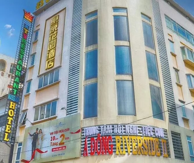 Fotos del hotel Dong Kinh B:  5