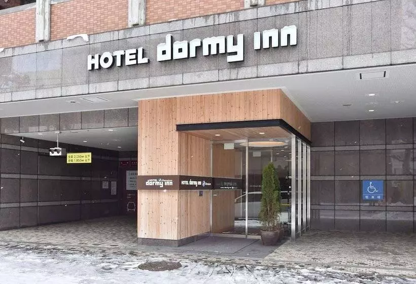 Dormy Inn Premium Sapporo