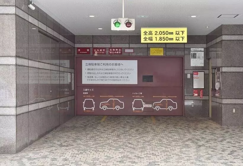 Fotos del hotel Dormy Inn Premium Sapporo:  8