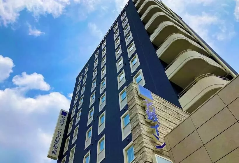 Meitetsu Inn Nagoya Sakuradori