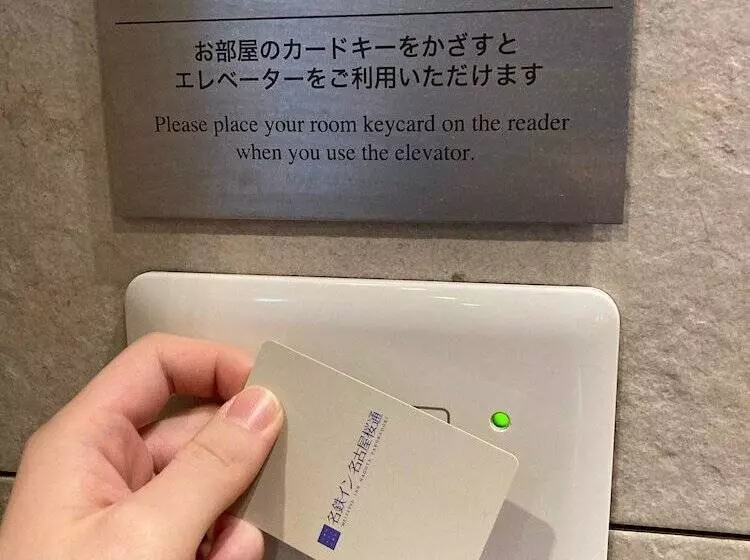 Fotos del hotel Meitetsu Inn Nagoya Sakuradori:  6