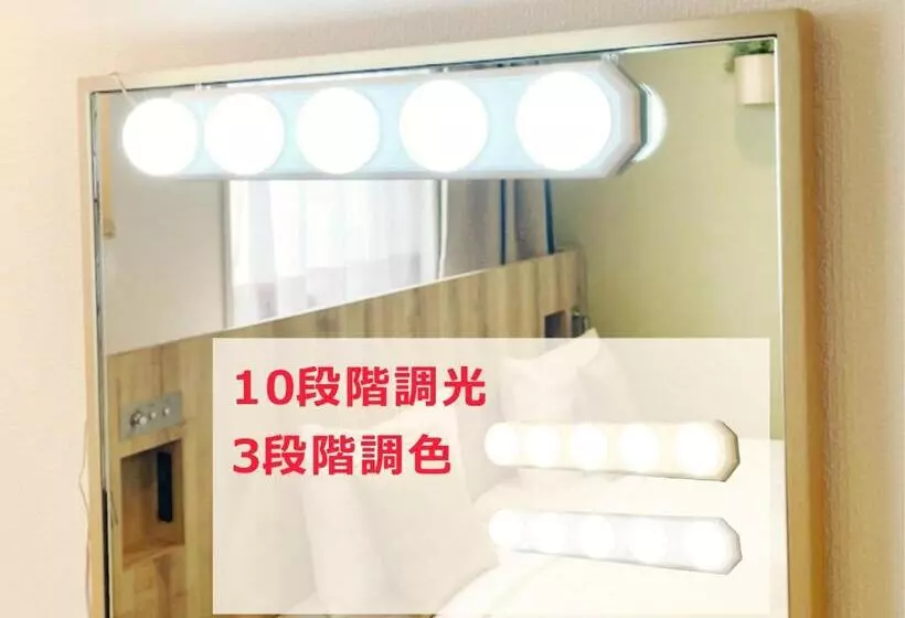 Fotos del hotel Meitetsu Inn Nagoya Sakuradori:  24