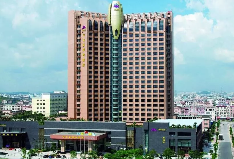 Fotos del hotel Wellton International:  9